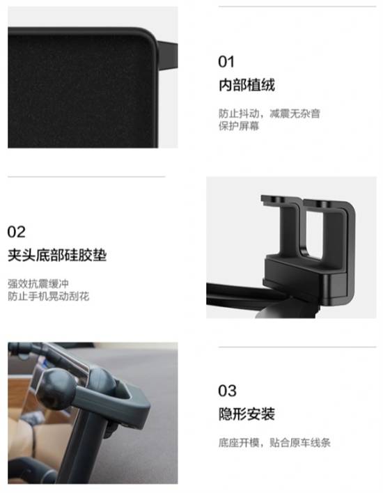 车机导航不行！AITO推出车载手机支架凯时尊龙人生就是博余承东曾吐槽用支架是(图1)