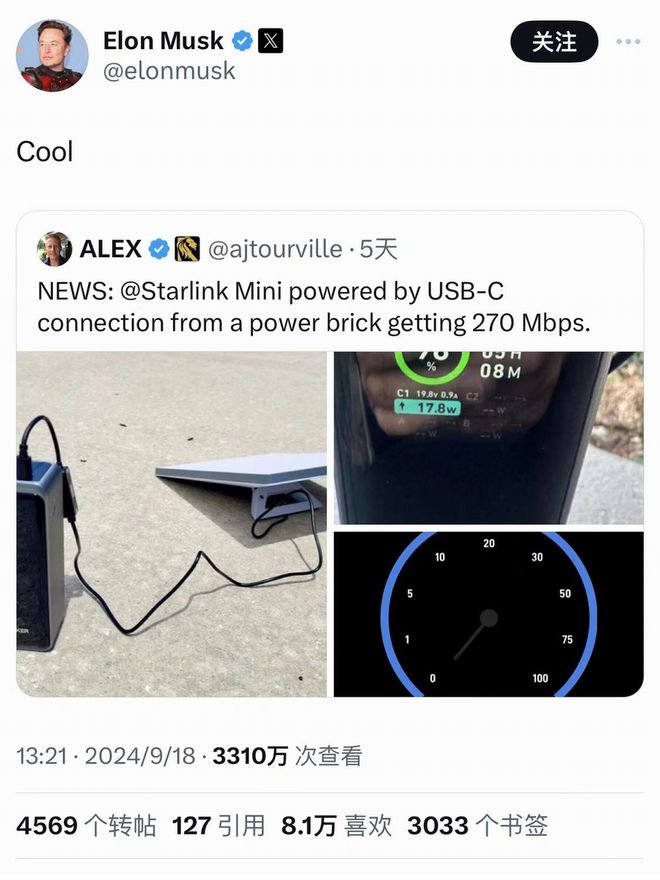 ker贵人第二次为其带来泼天流量z6尊龙·中国网站马斯克真是an(图2)