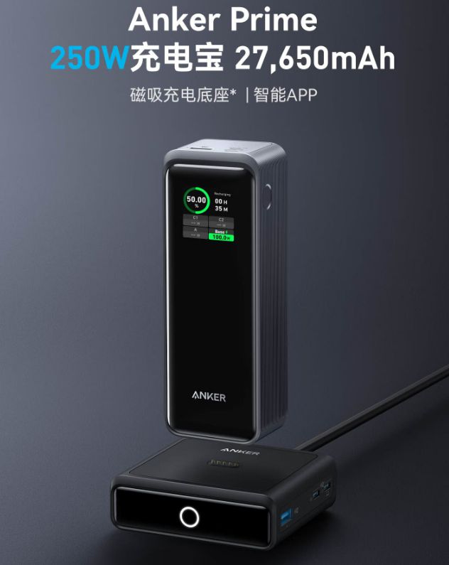 ker贵人第二次为其带来泼天流量z6尊龙·中国网站马斯克真是an(图7)