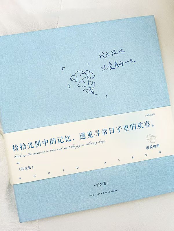 见证幸福”家庭故事有奖征集开始啦！尊龙凯时APP有奖征集 “家国同庆
