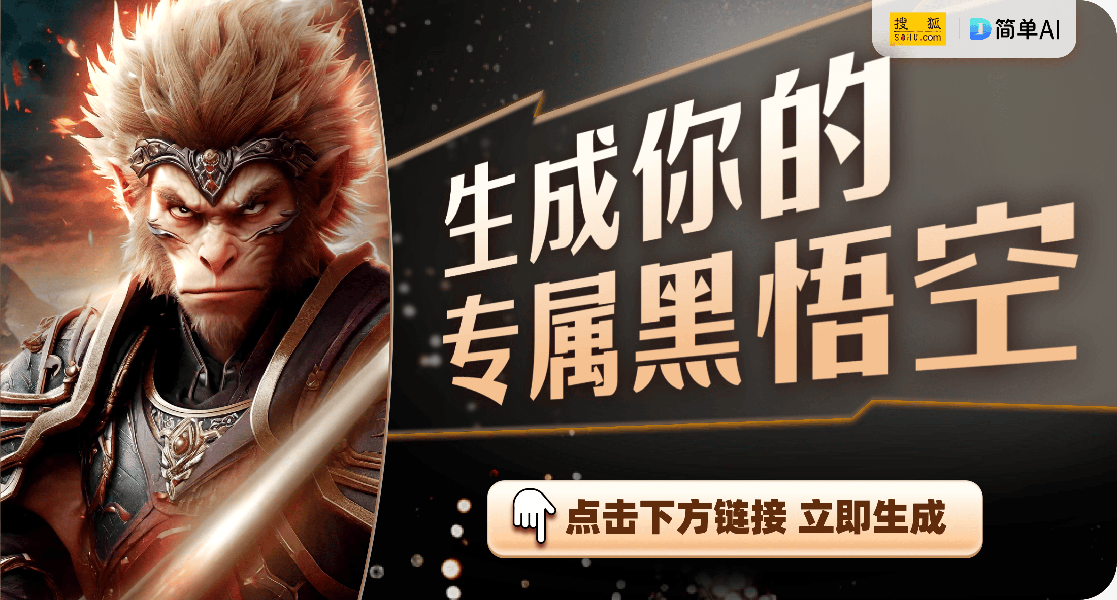 任天堂Joy-Con支架引发玩家热议尊龙凯时链接超级任天堂世界备受期待(图1)