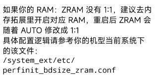 OS这次的更新让米粉炸了尊龙凯时·中国网站澎湃(图1)