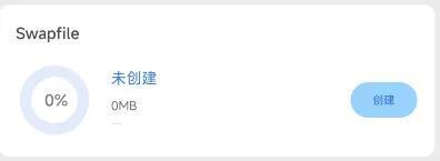 OS这次的更新让米粉炸了尊龙凯时·中国网站澎湃(图8)