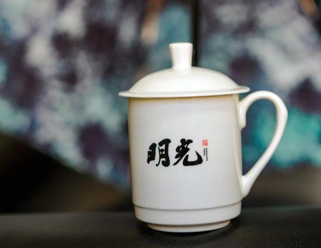 费送！明光文创产品上新啦！凯时尊龙人生皖美冬日｜免(图6)