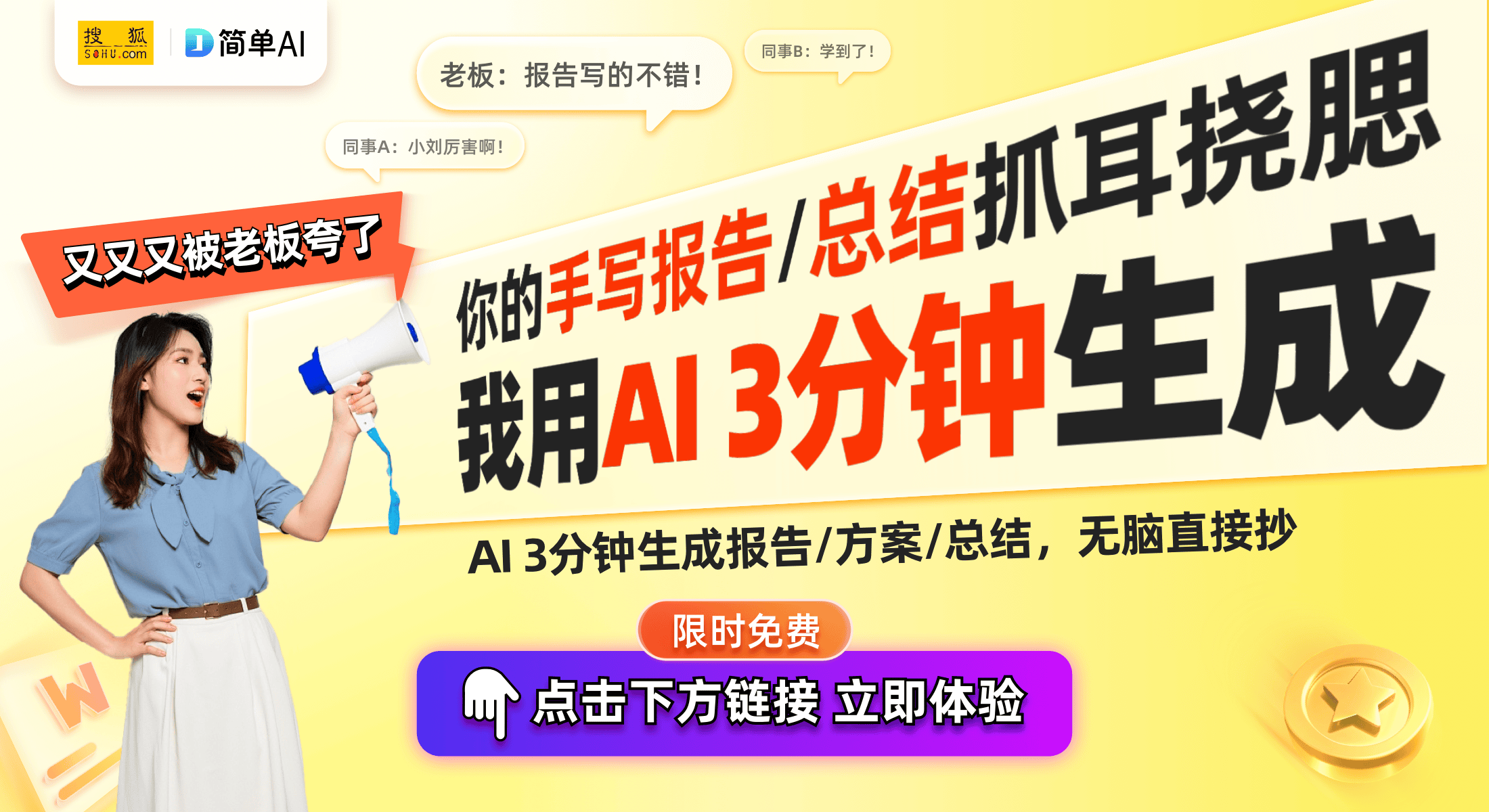 mutr震撼亮相！功能与用户体验全解析尊龙凯时全球首款MagSafe耳机Ko