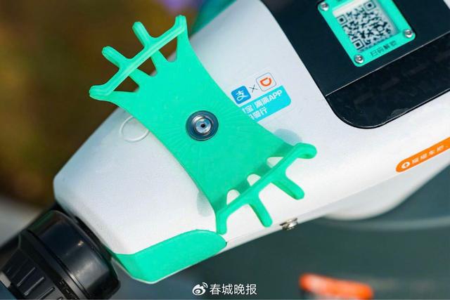 支架”再升级提升昆明用户骑游体验z6尊龙网站滴滴青桔电单车“手机(图3)