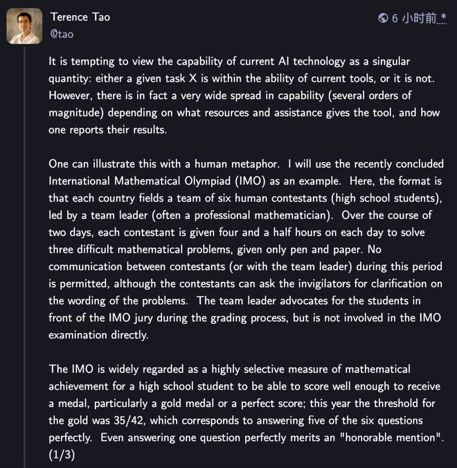 MO金牌奥特曼为GPT-5献上「核弹级」预热尊龙凯时网一盘大棋！OpenAI「截胡」I(图6)