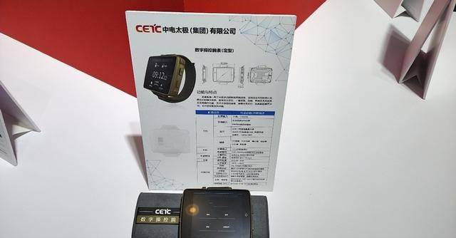 ”？战场上实时群聊曾是好莱坞科幻设定z6尊龙·中国网站人手一块“小天才(图3)