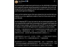 MO金牌奥特曼为GPT-5献上「核弹级」