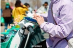 支架”再升级提升昆明用户骑游体验z6尊龙